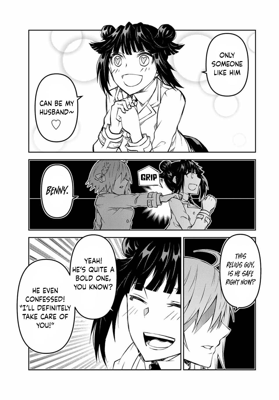 Page 9 of Chapter 118