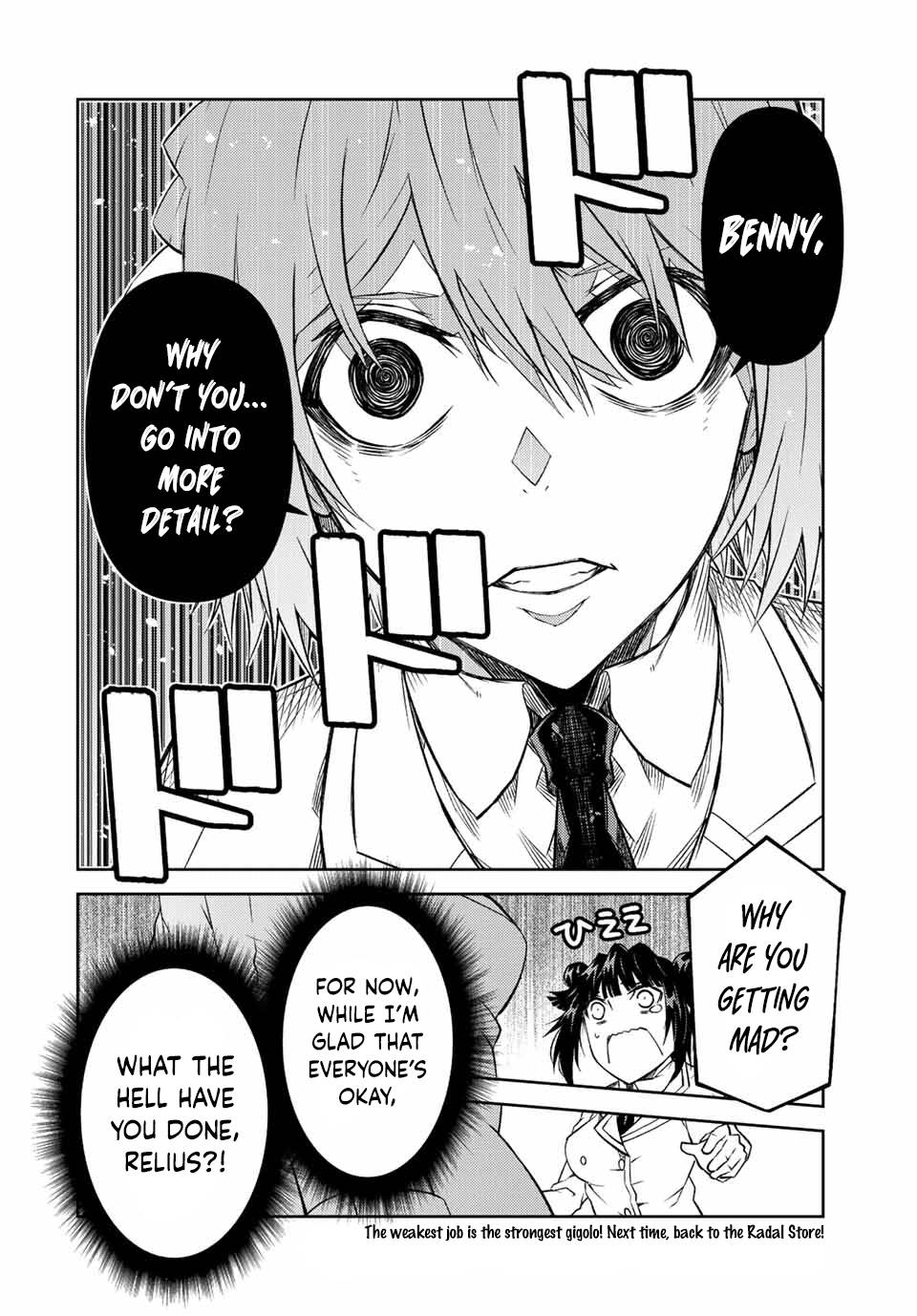 Page 10 of Chapter 118