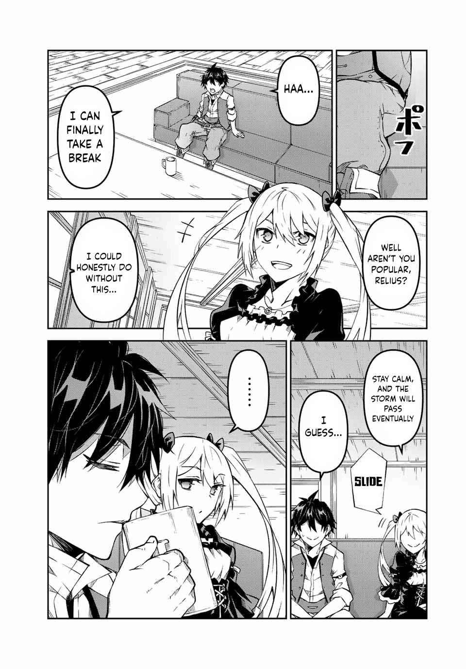 Page 3 of Chapter 119