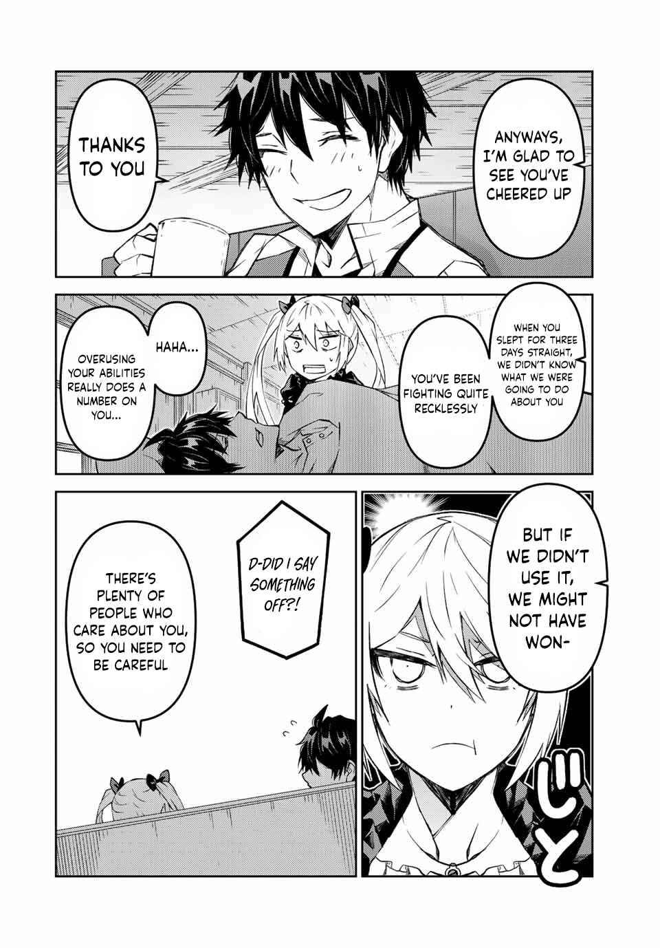 Page 4 of Chapter 119