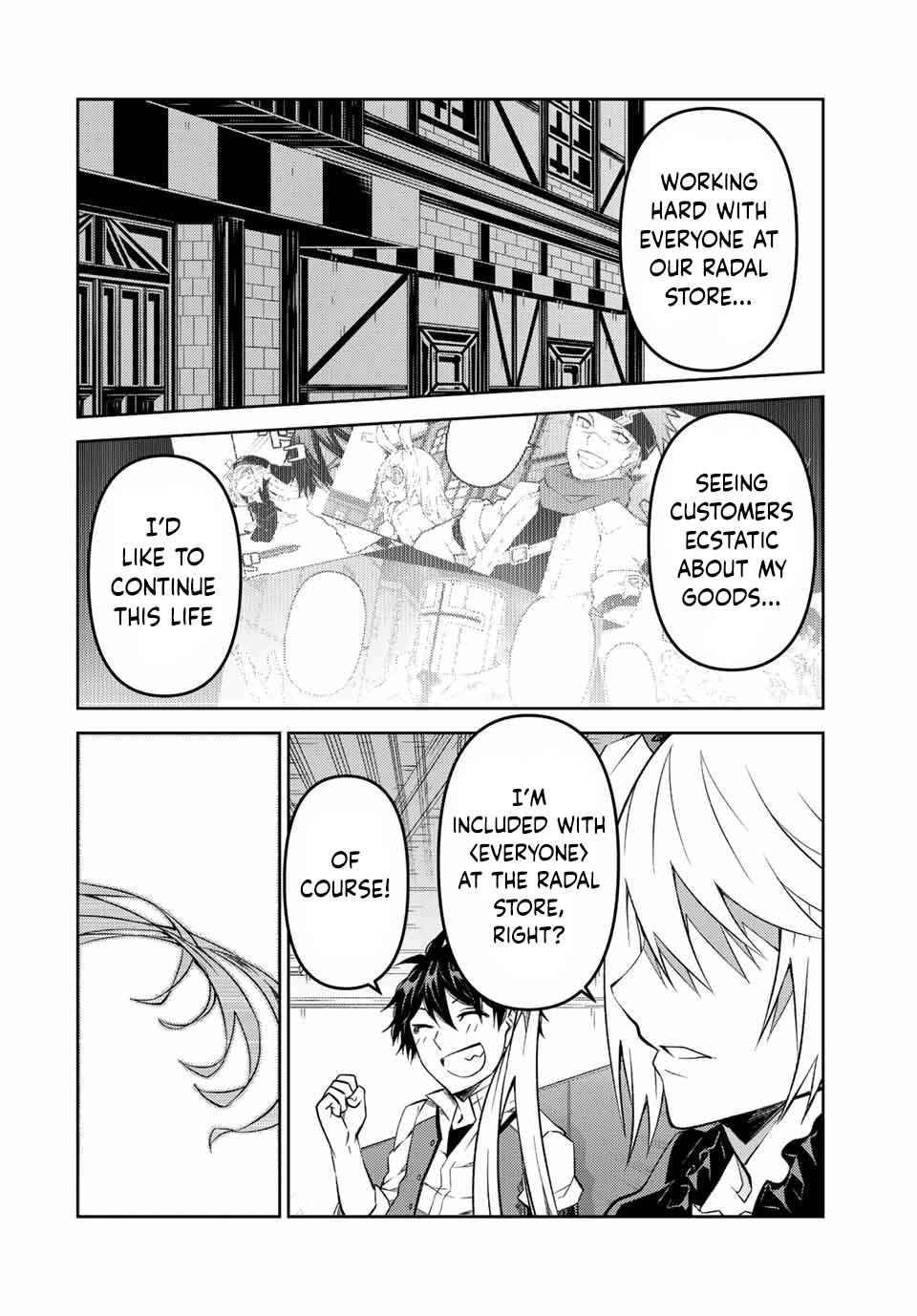 Page 6 of Chapter 119