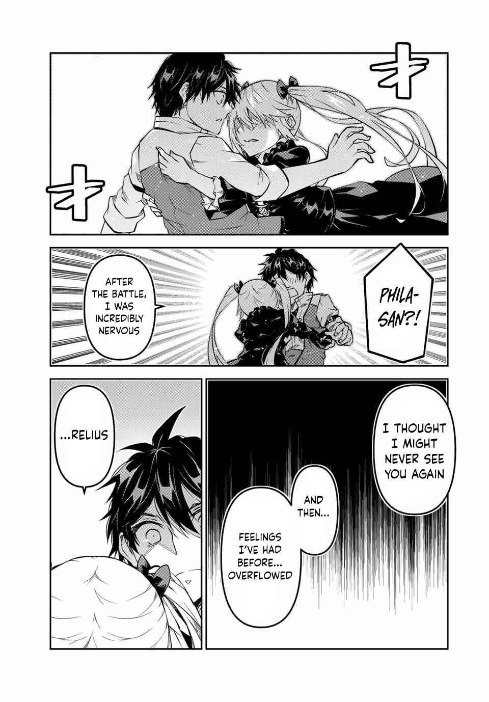 Page 7 of Chapter 119