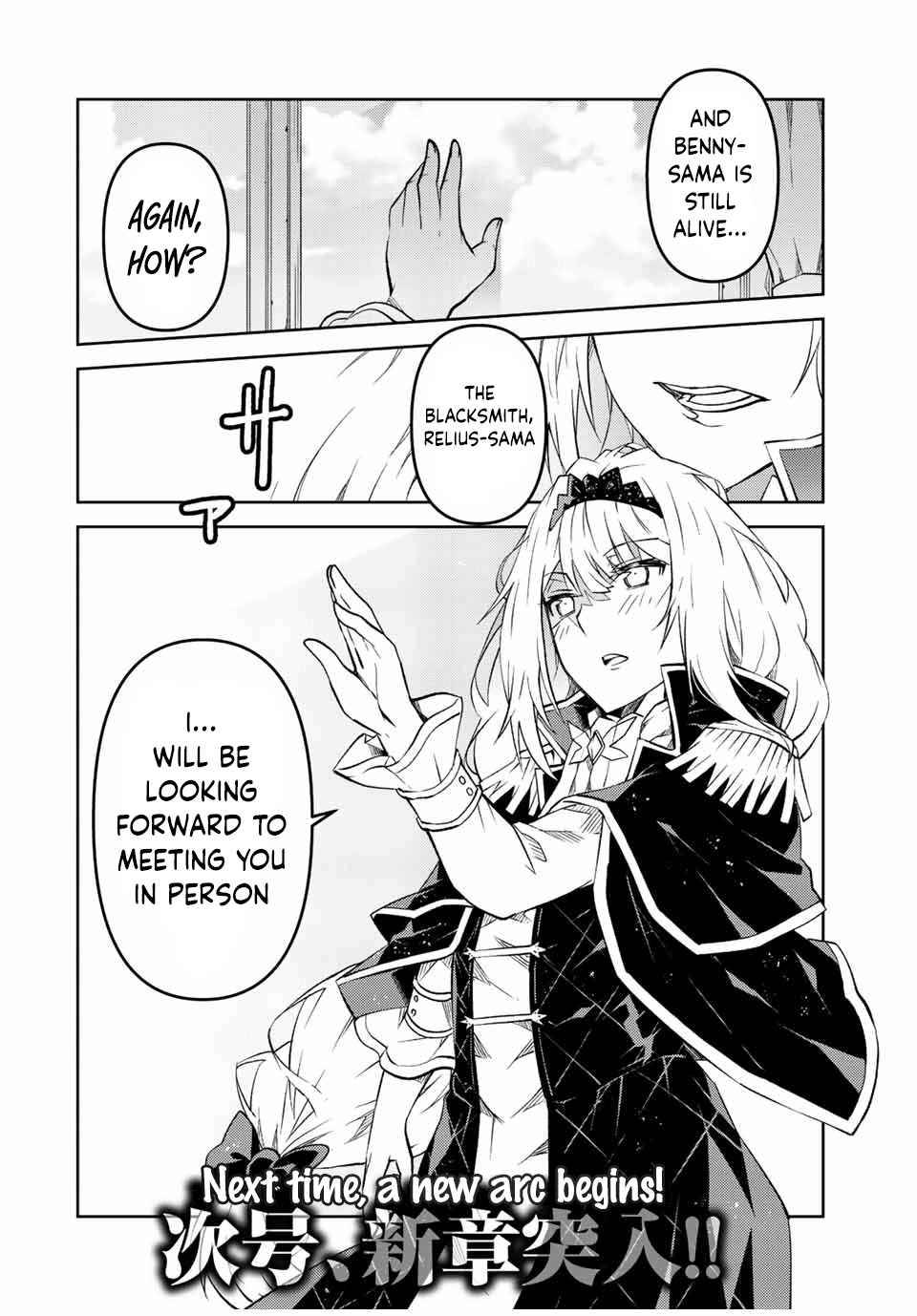 Page 10 of Chapter 119