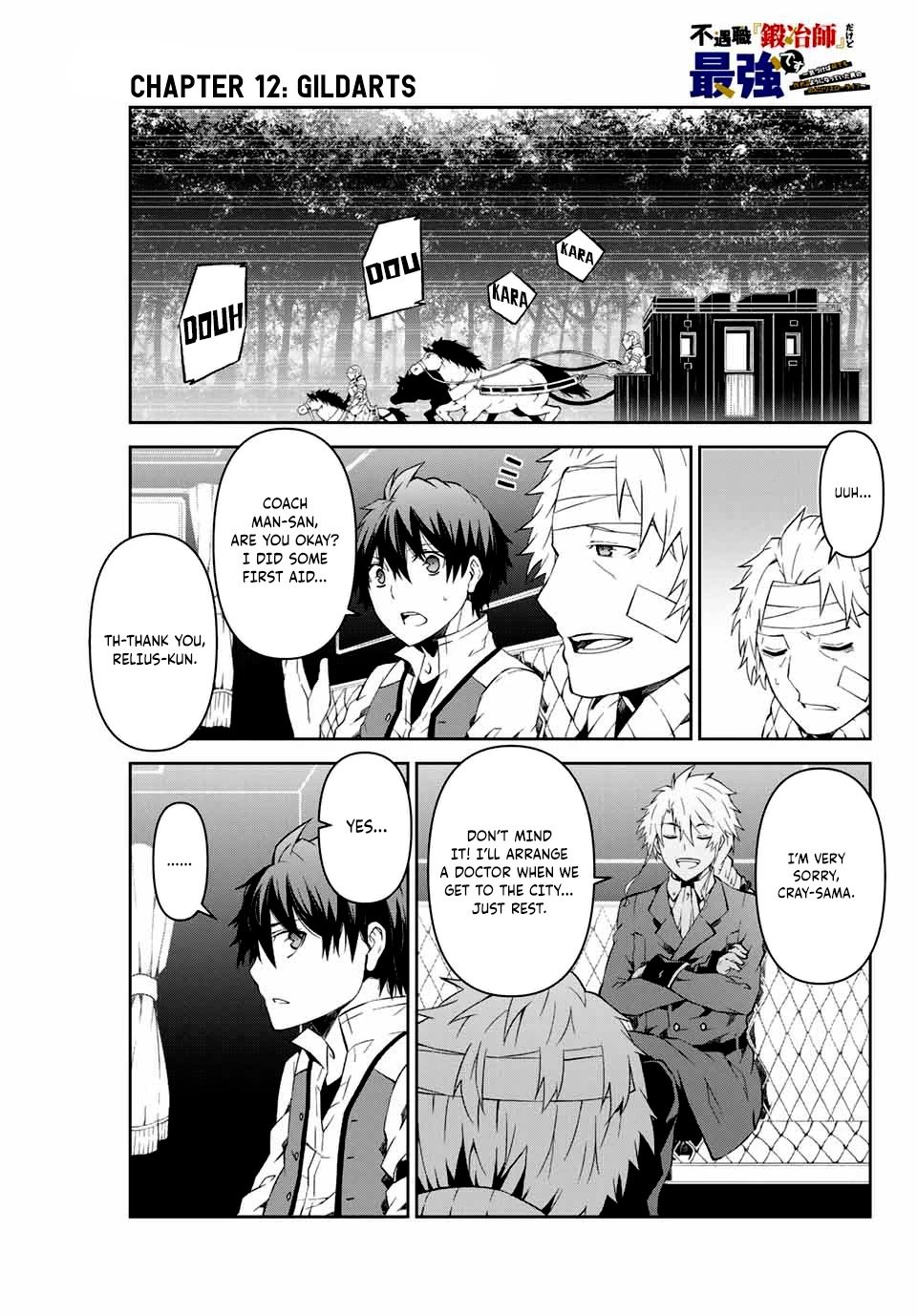 Page 1 of Chapter 12