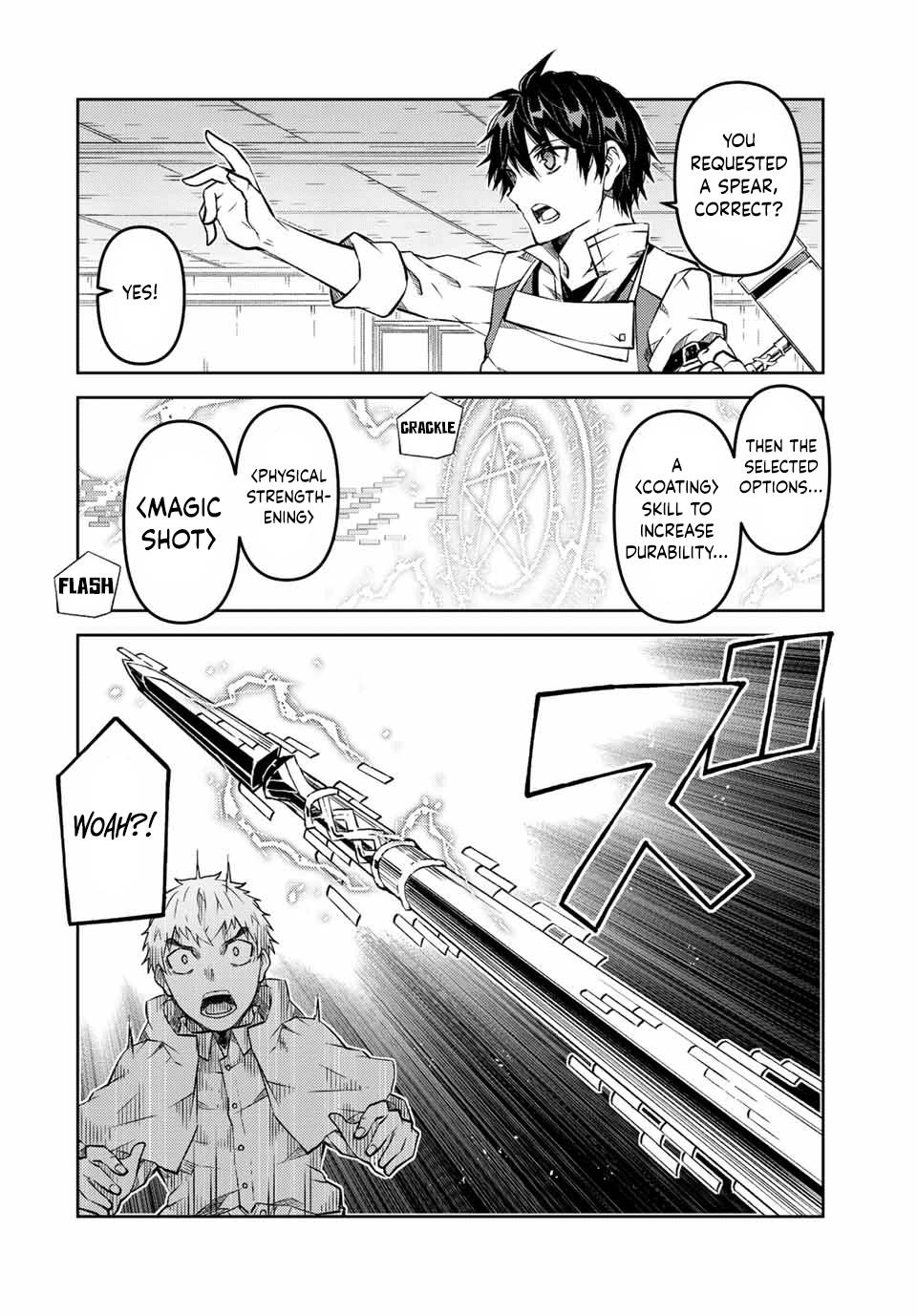 Page 2 of Chapter 120