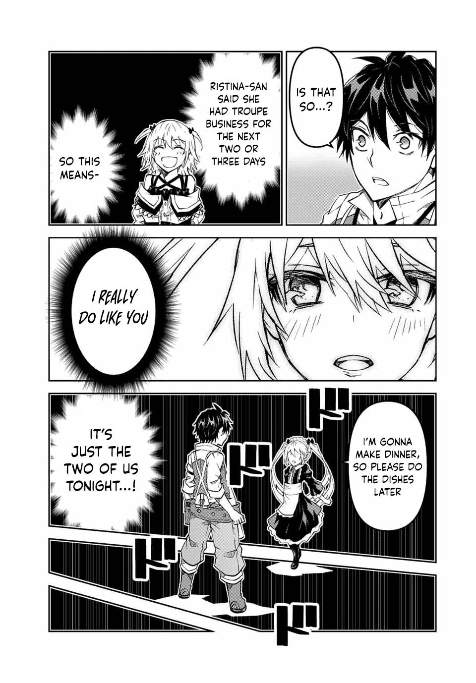 Page 5 of Chapter 120