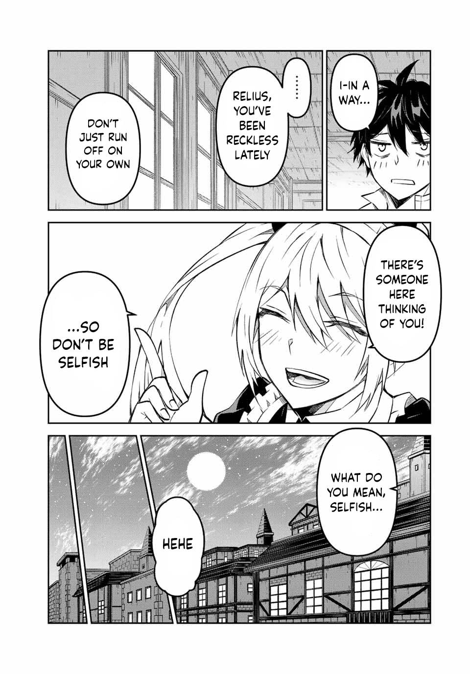 Page 9 of Chapter 120