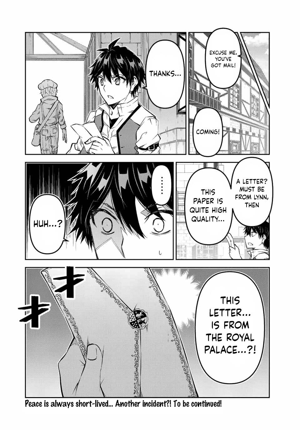 Page 10 of Chapter 120
