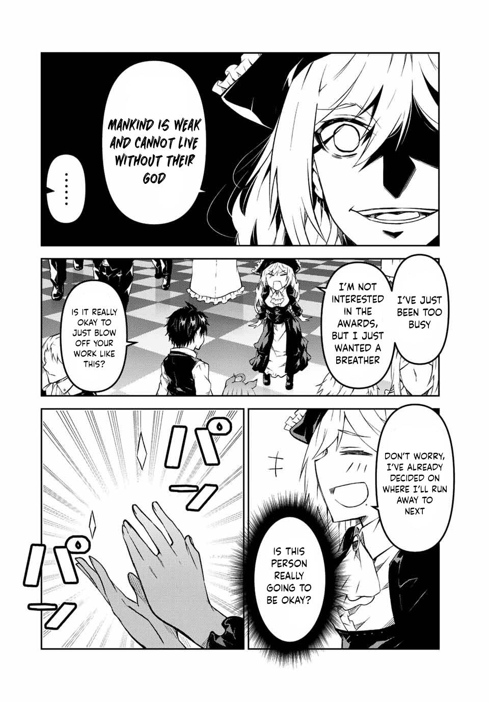 Page 8 of Chapter 122