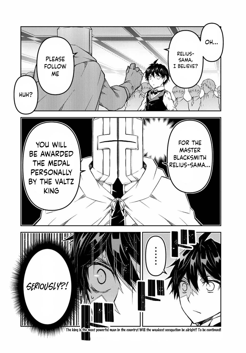 Page 10 of Chapter 122