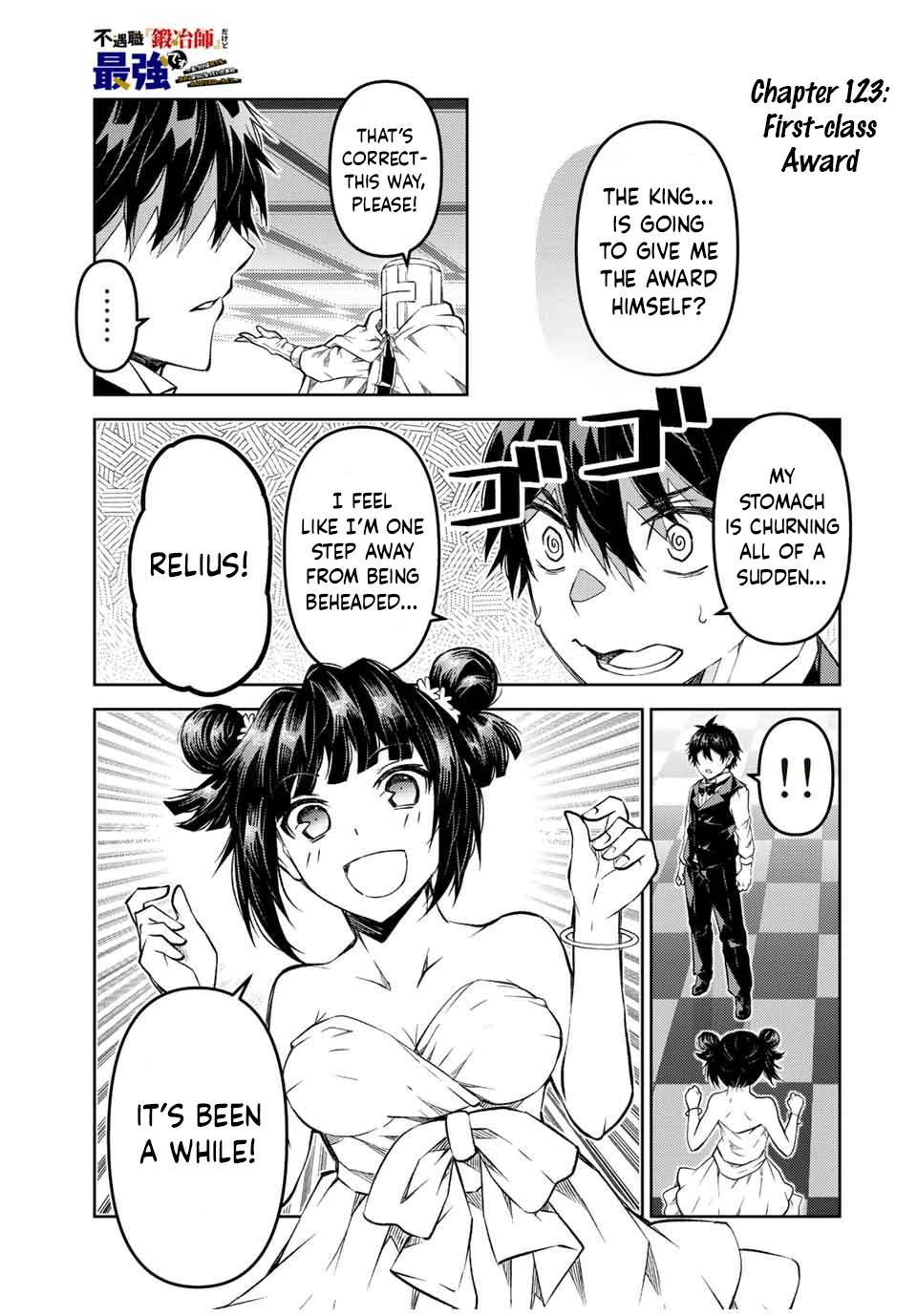 Page 1 of Chapter 123