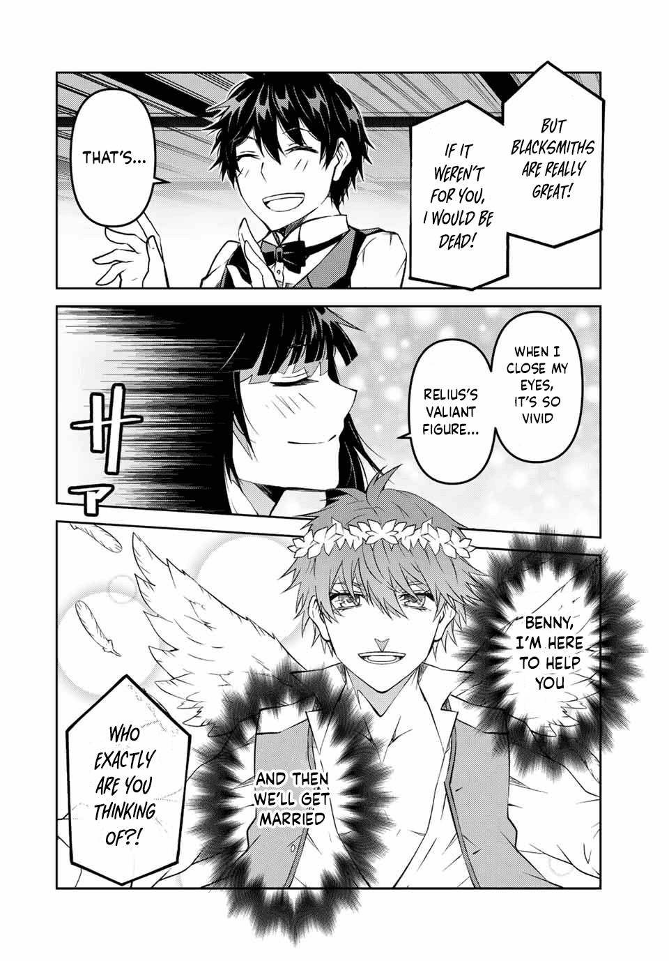 Page 4 of Chapter 123