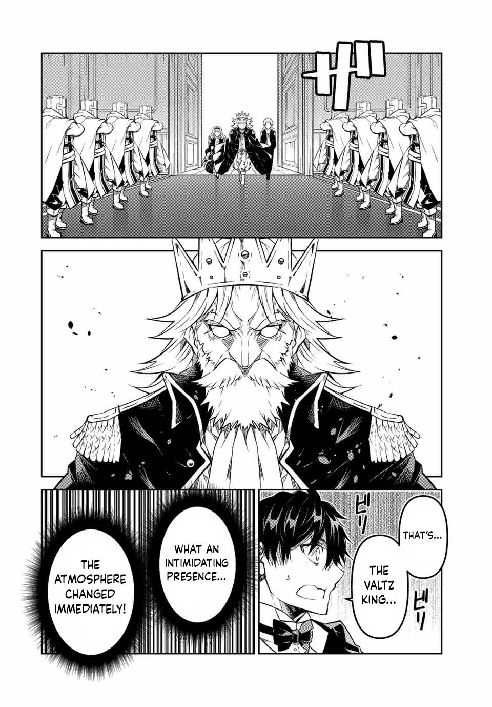 Page 6 of Chapter 123