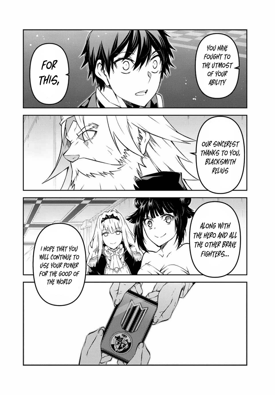 Page 4 of Chapter 124