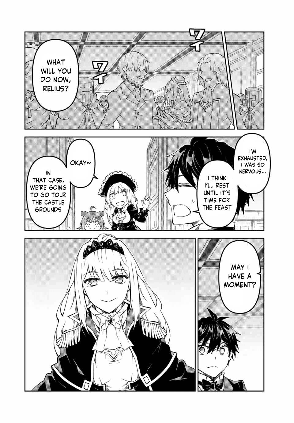 Page 6 of Chapter 124