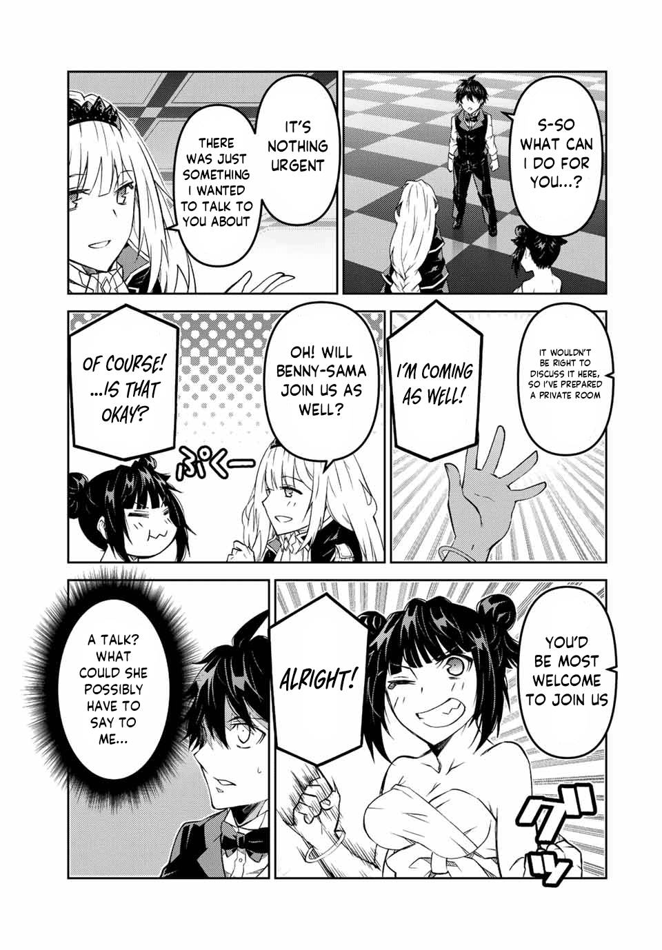 Page 9 of Chapter 124