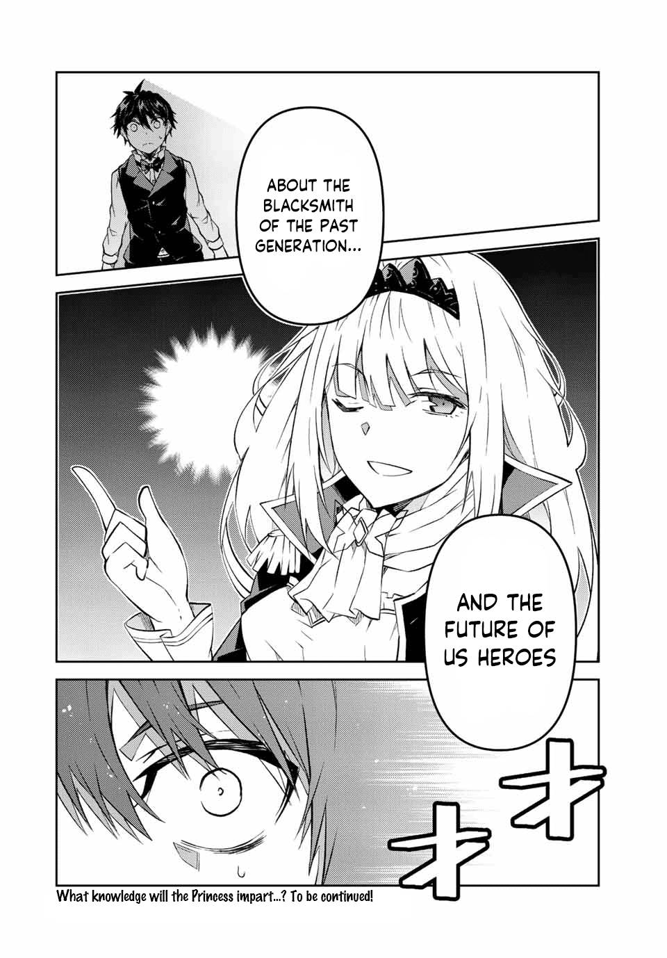 Page 10 of Chapter 124