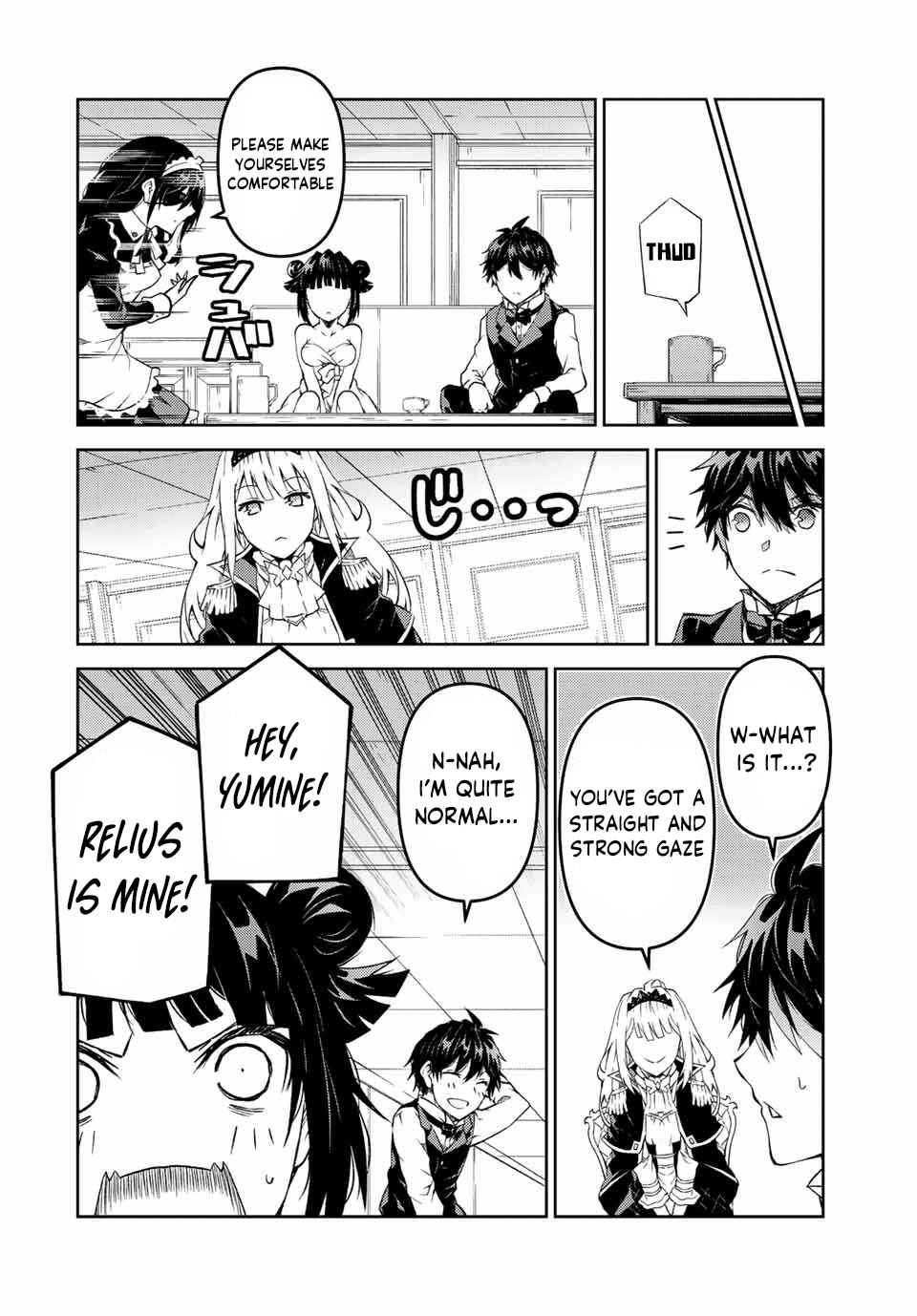 Page 2 of Chapter 125