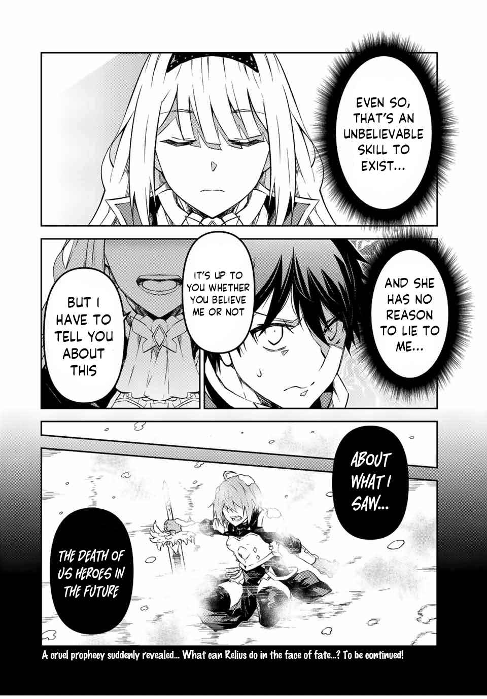 Page 10 of Chapter 125
