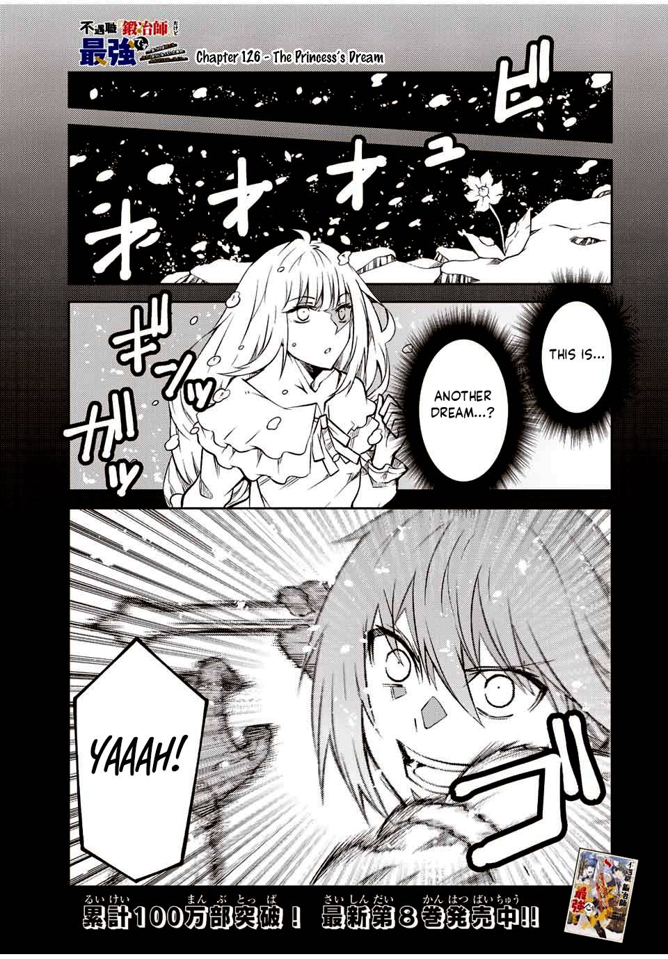 Page 1 of Chapter 126