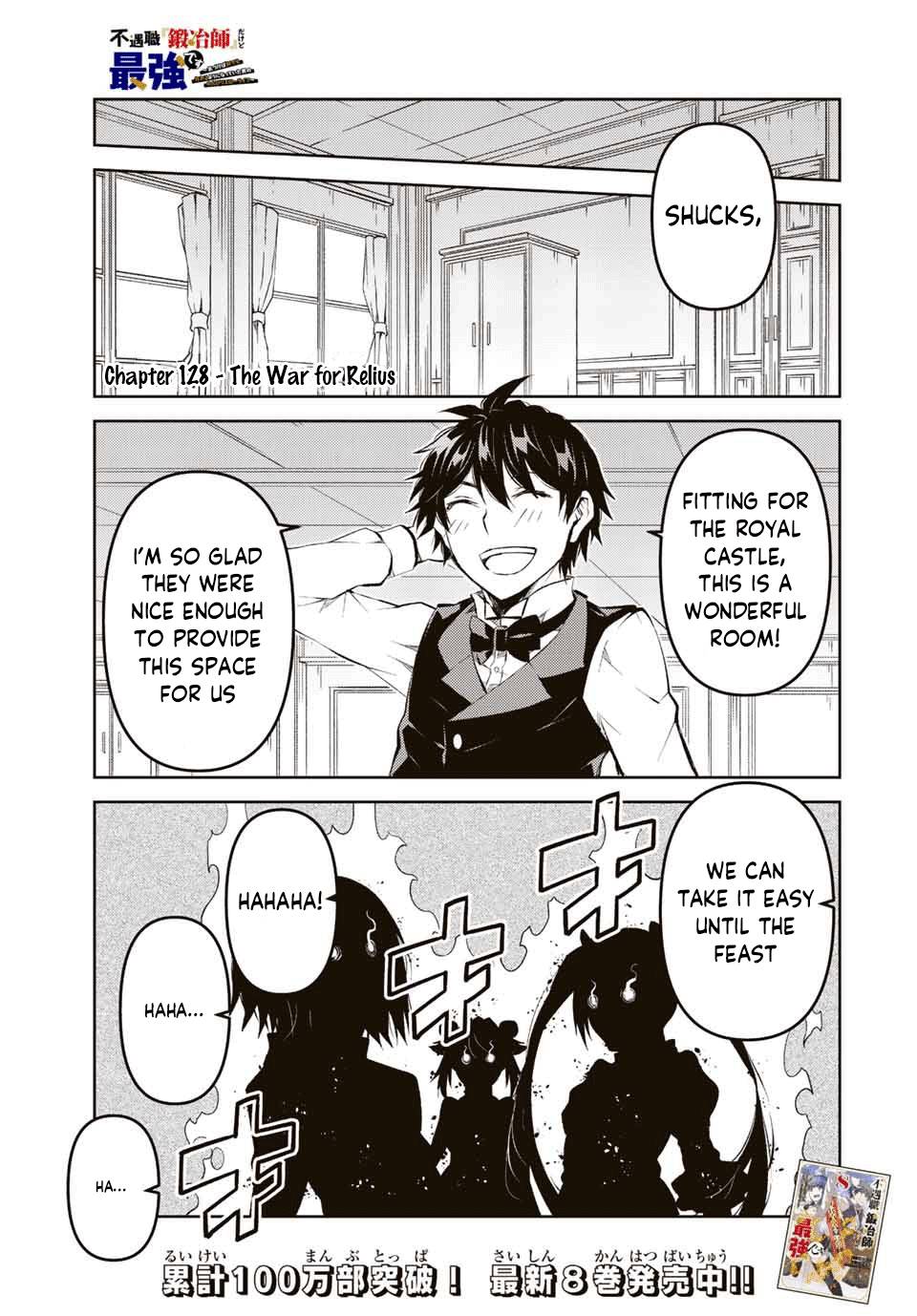 Page 1 of Chapter 128