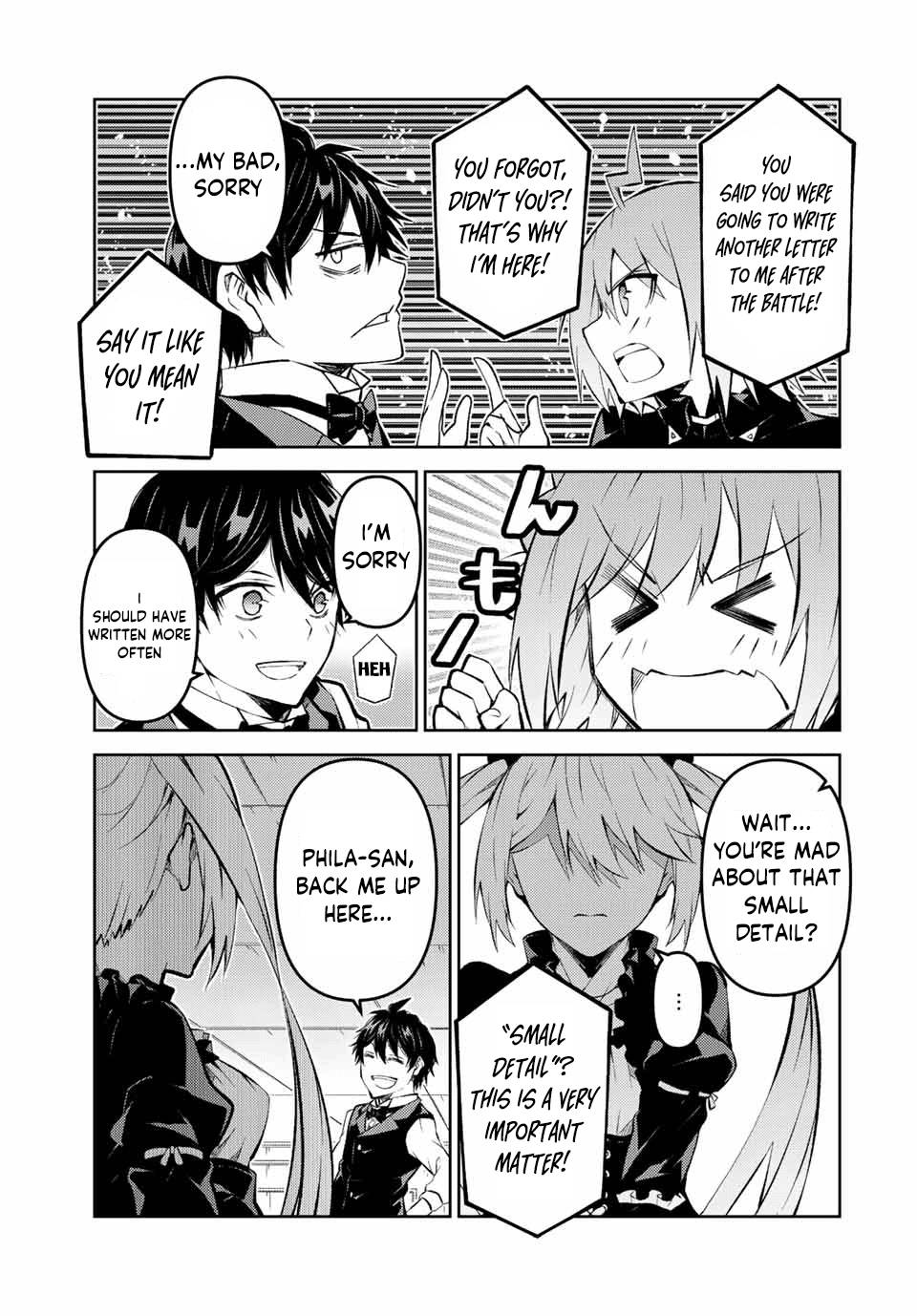 Page 5 of Chapter 128