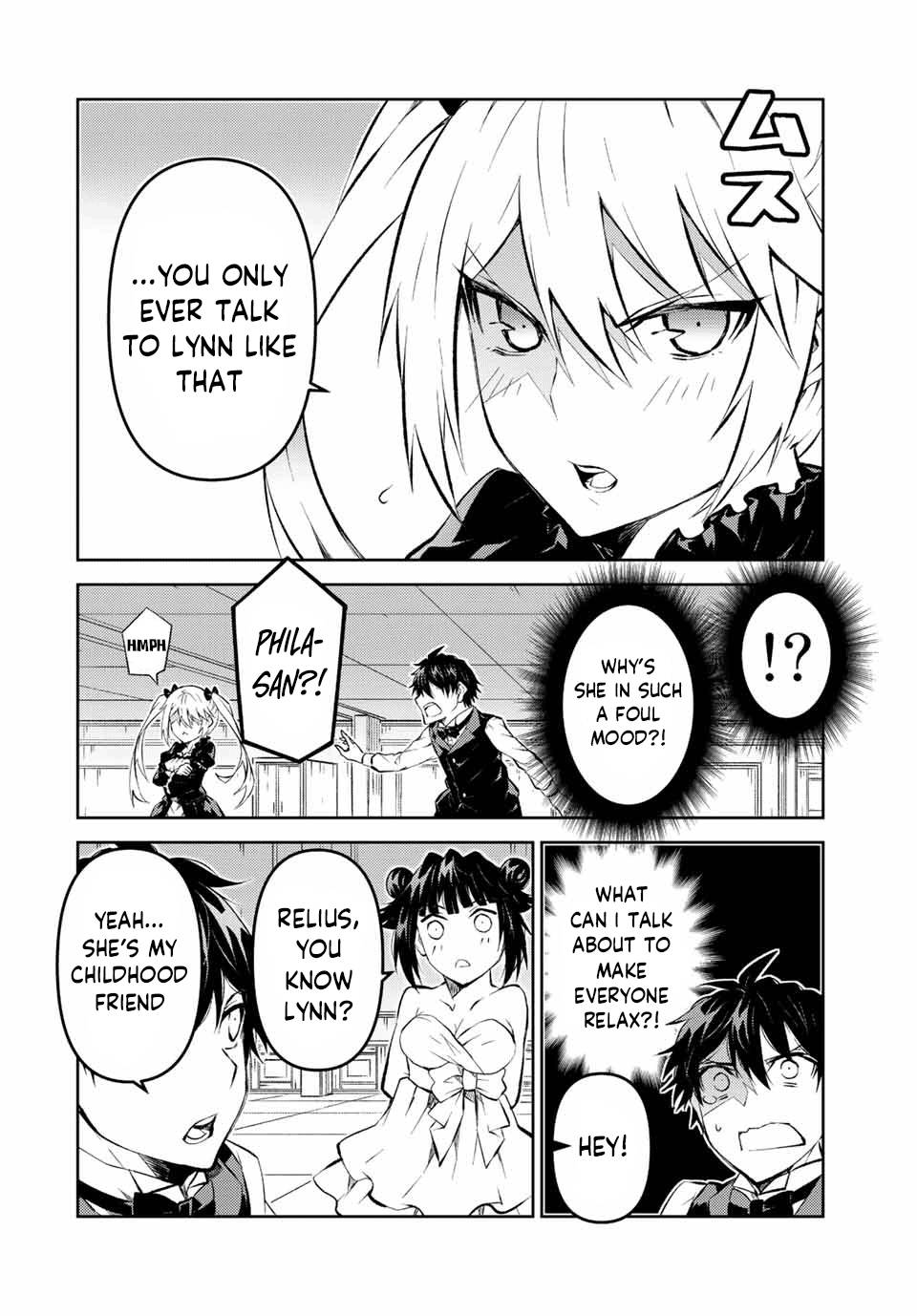 Page 6 of Chapter 128