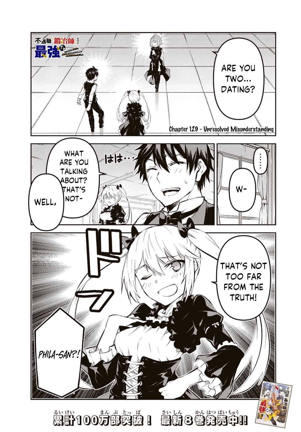 Page 1 of Chapter 129