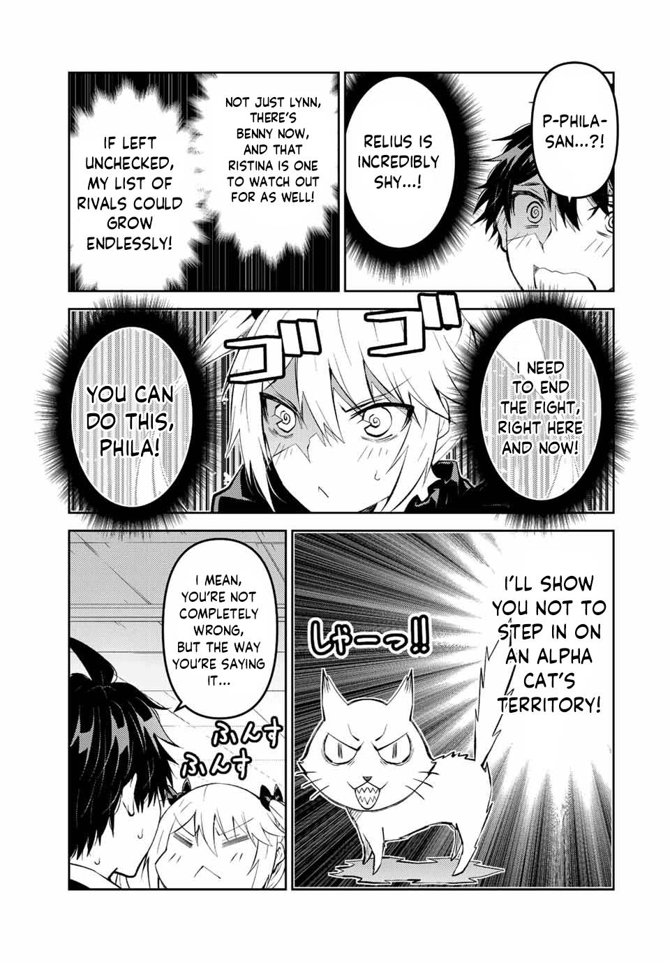 Page 3 of Chapter 129