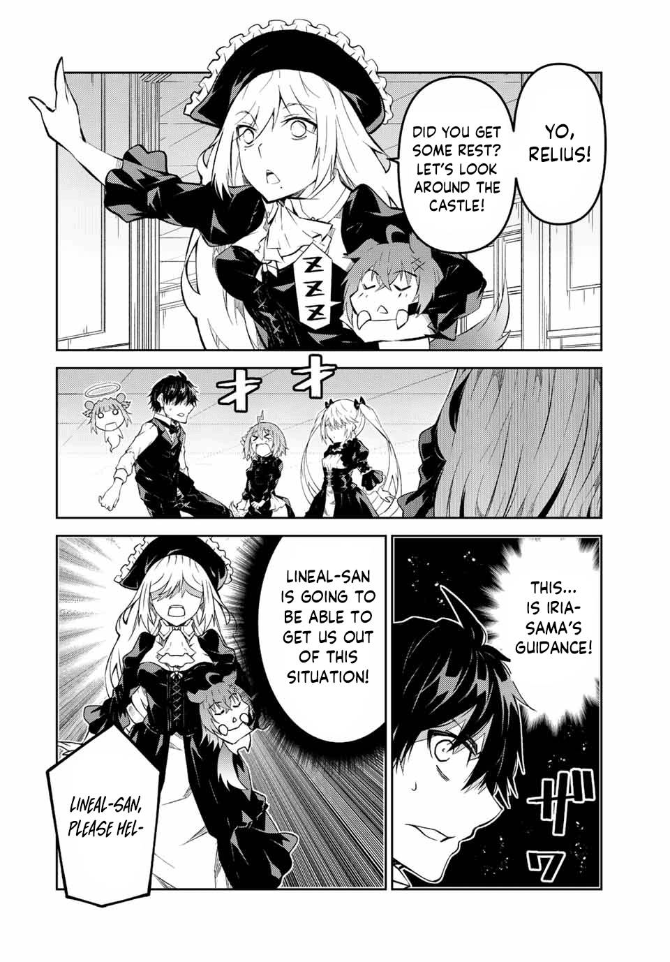 Page 8 of Chapter 129