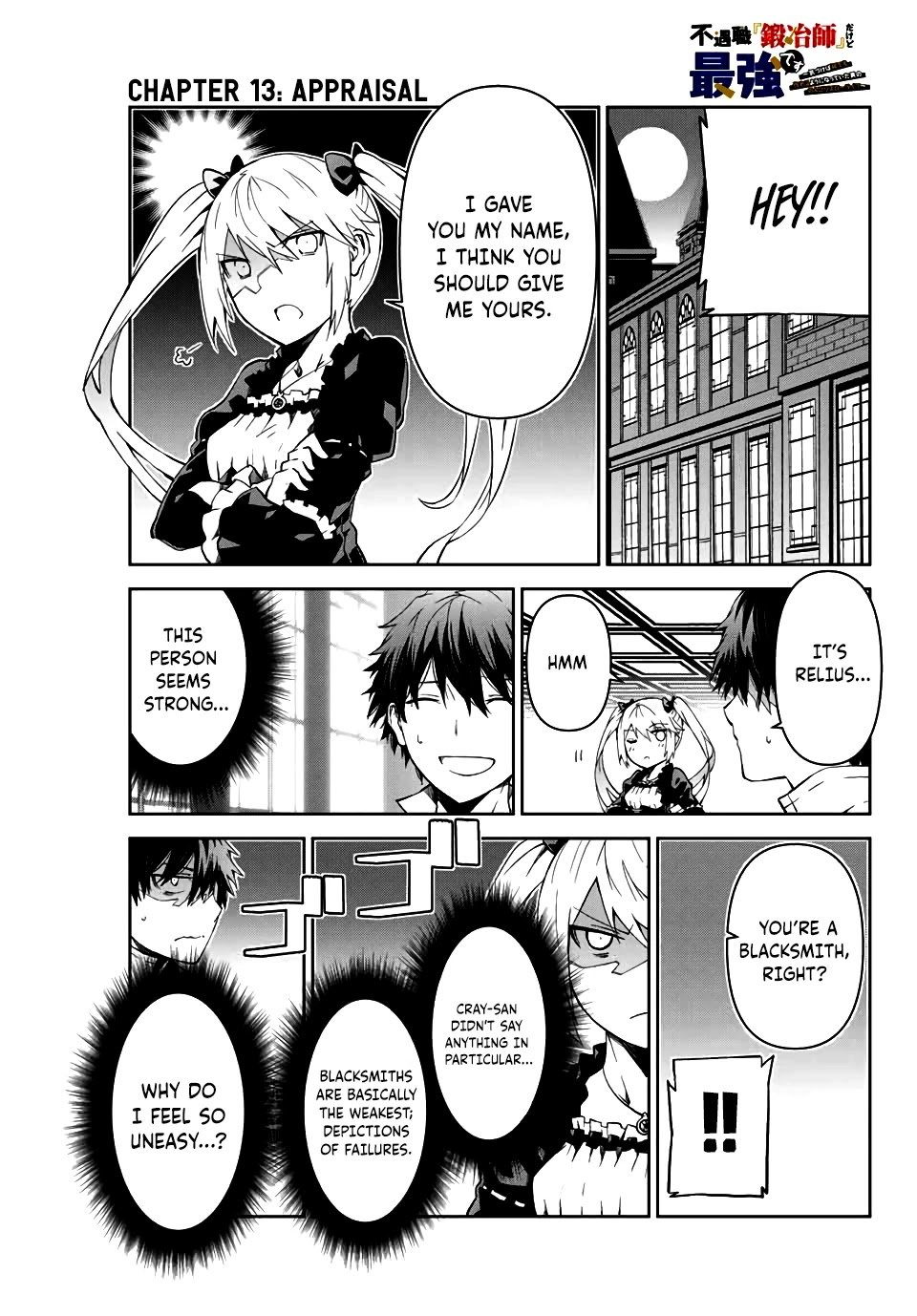 Page 1 of Chapter 13