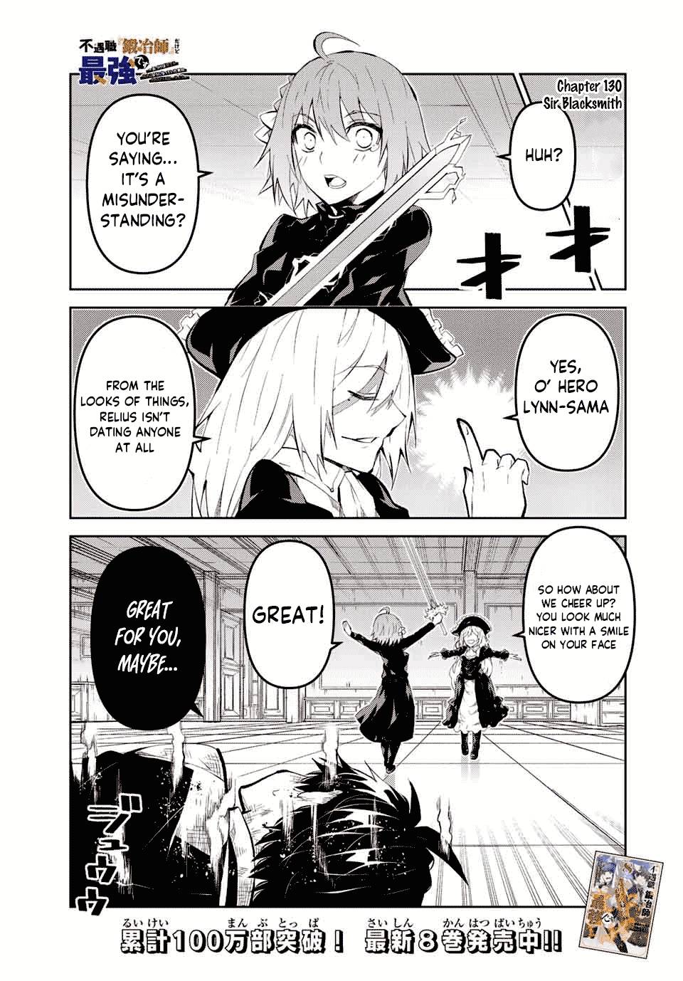 Page 1 of Chapter 130