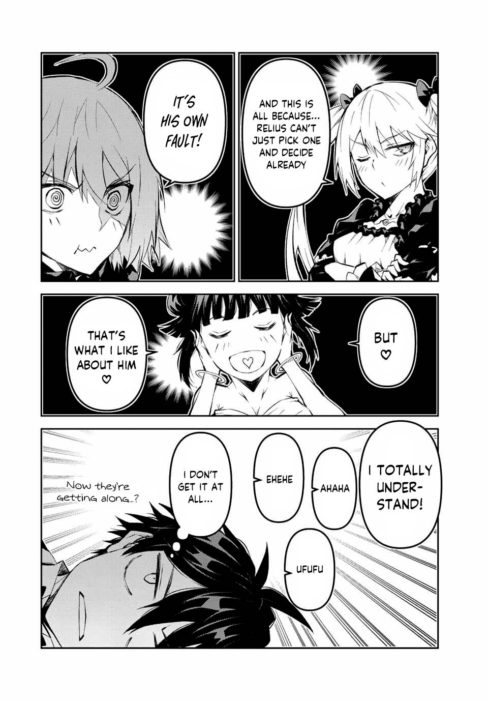 Page 2 of Chapter 130