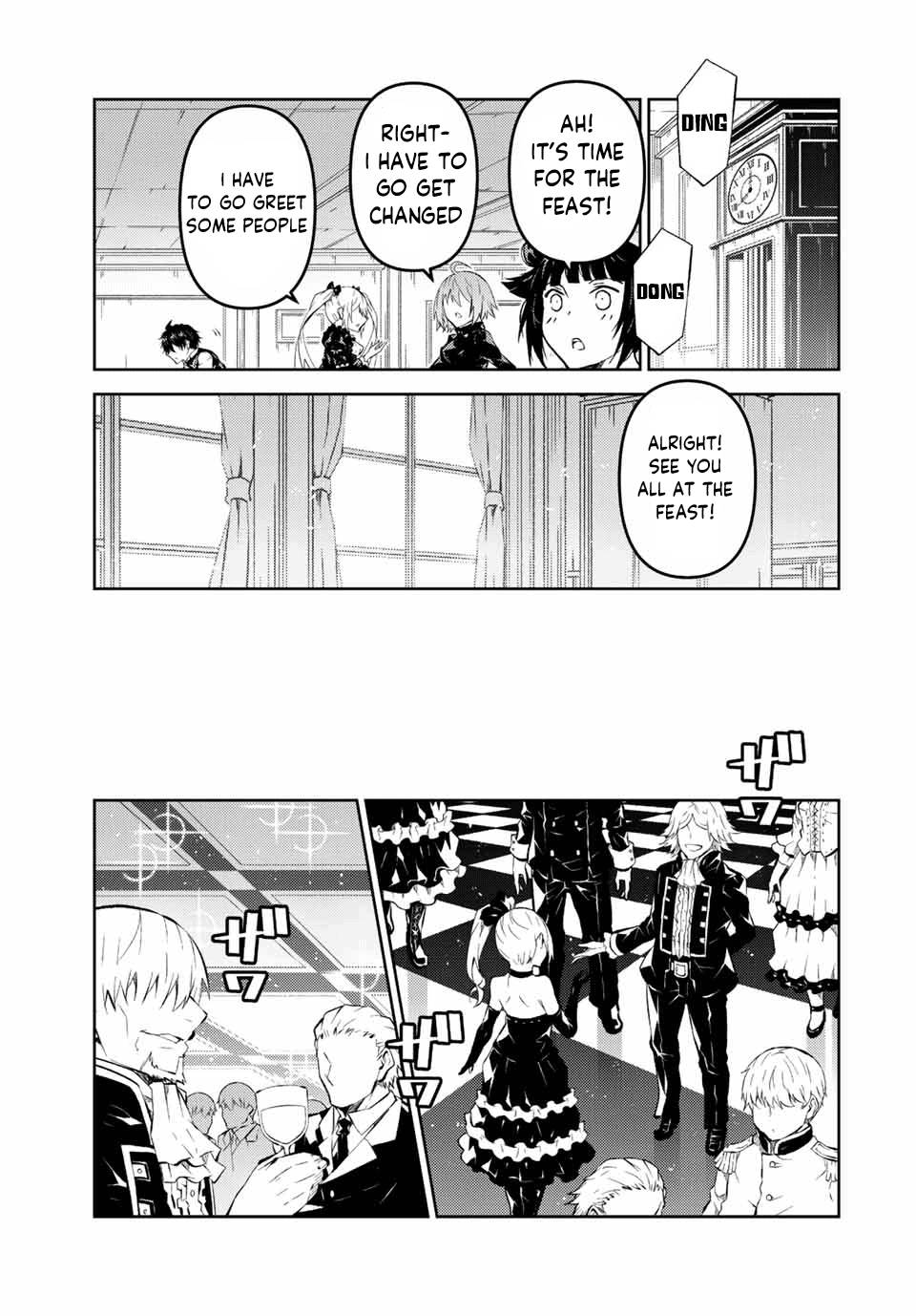 Page 3 of Chapter 130
