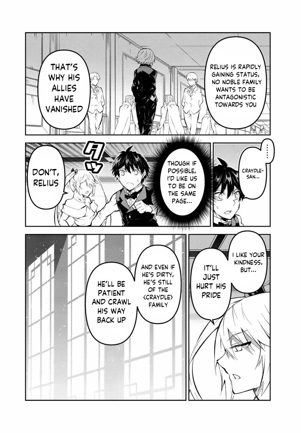 Page 8 of Chapter 130