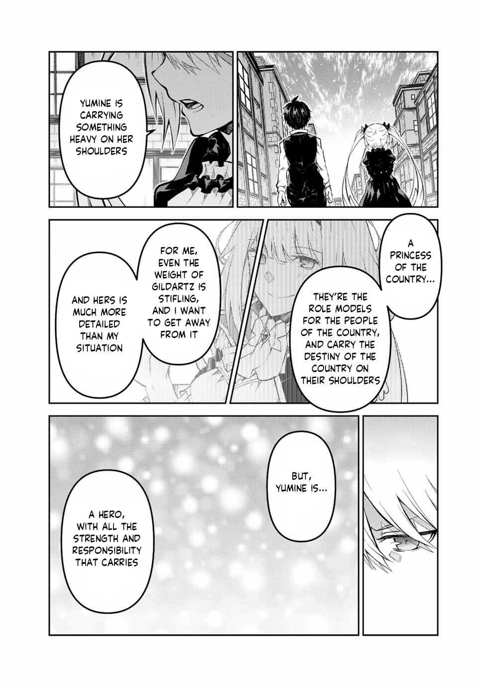 Page 3 of Chapter 131