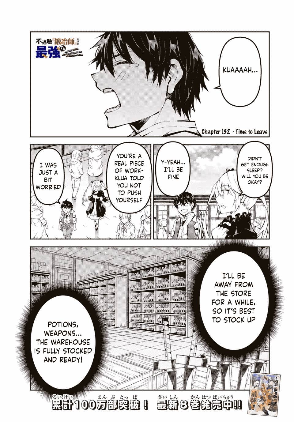 Page 1 of Chapter 132