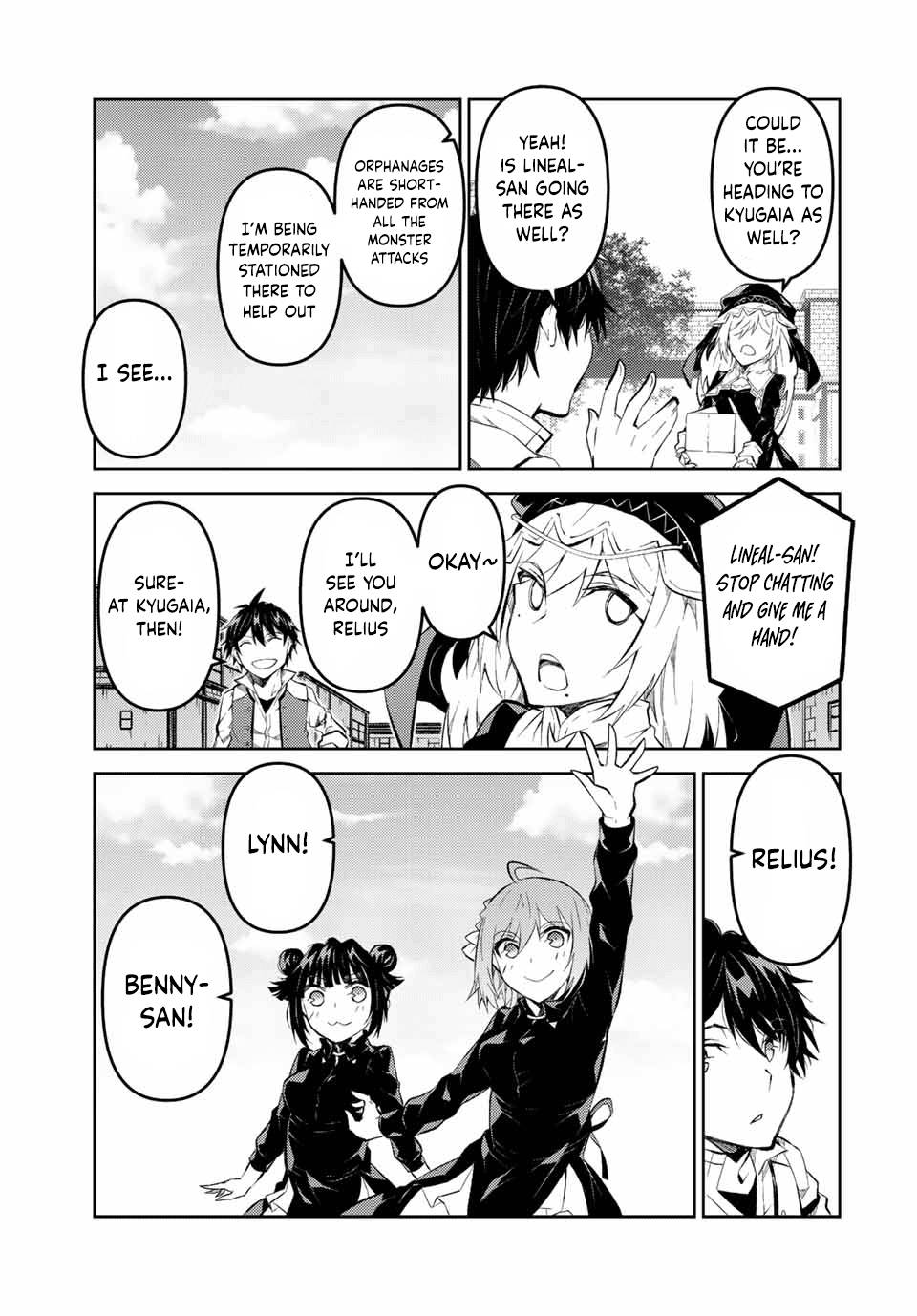 Page 3 of Chapter 132