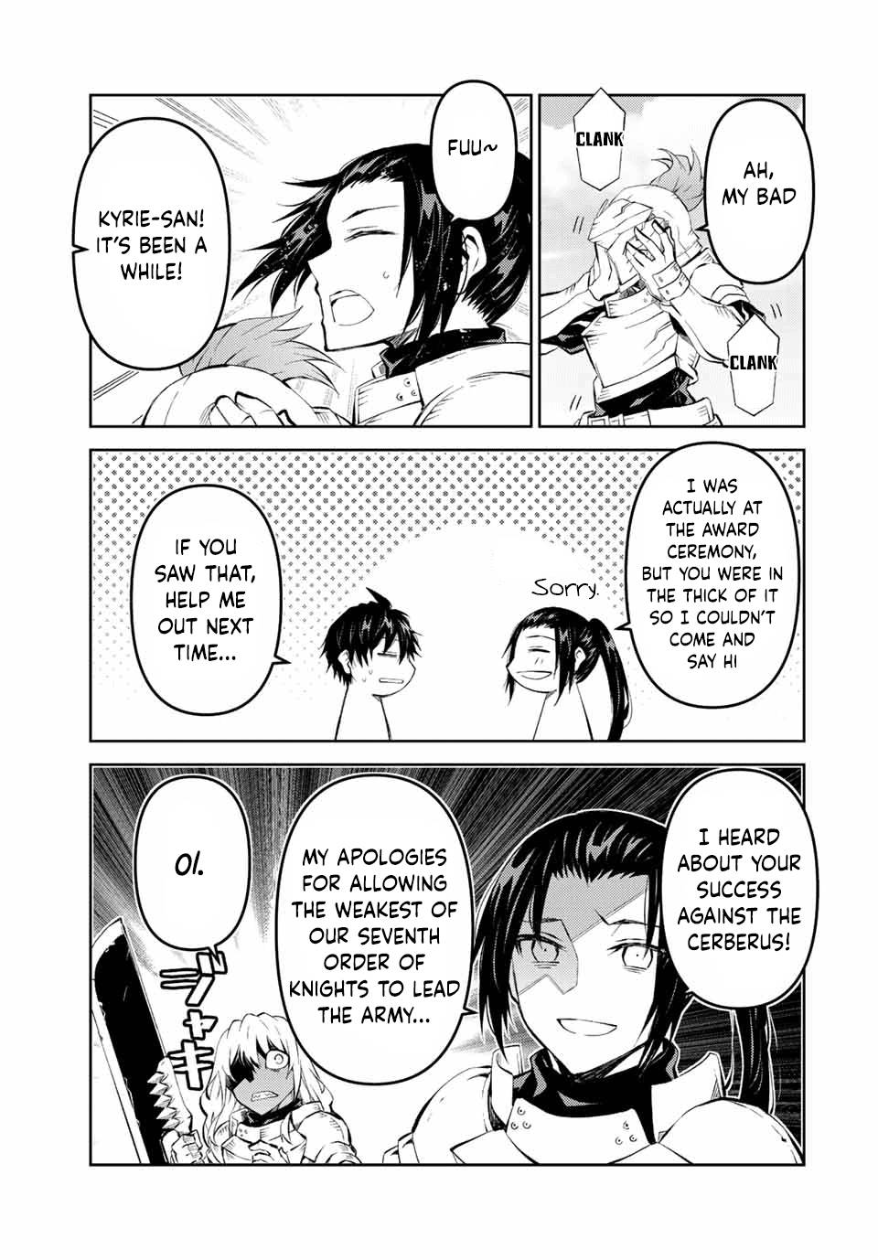 Page 5 of Chapter 132