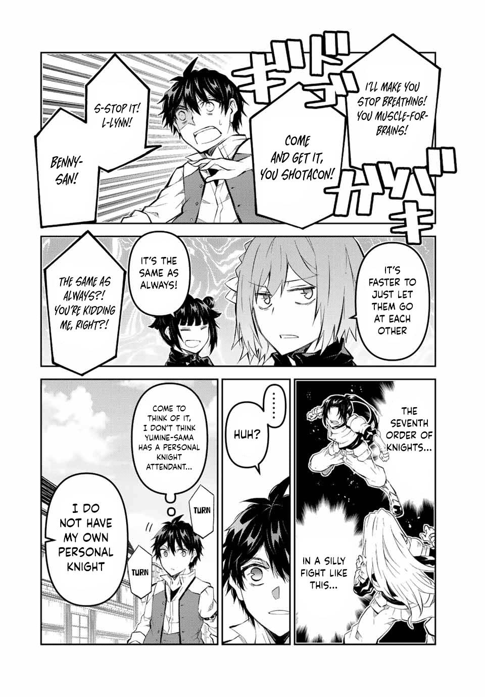 Page 6 of Chapter 132