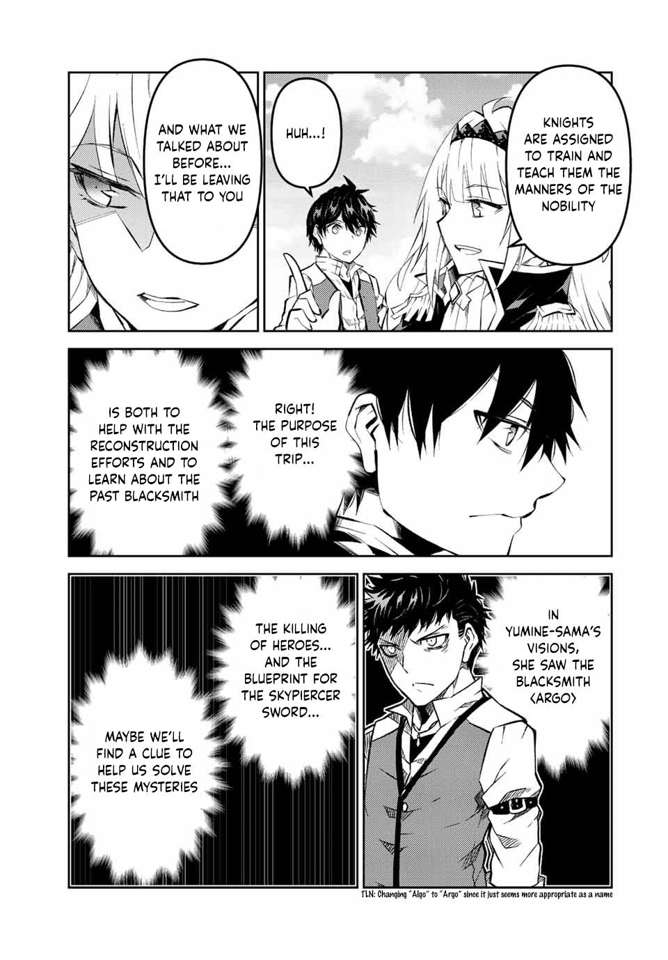 Page 7 of Chapter 132