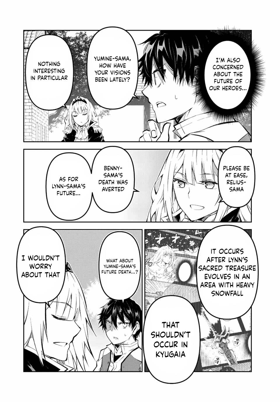 Page 8 of Chapter 132