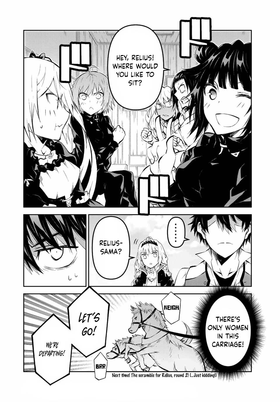 Page 10 of Chapter 132