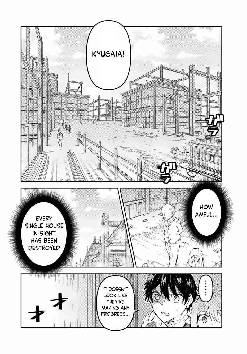 Page 2 of Chapter 133