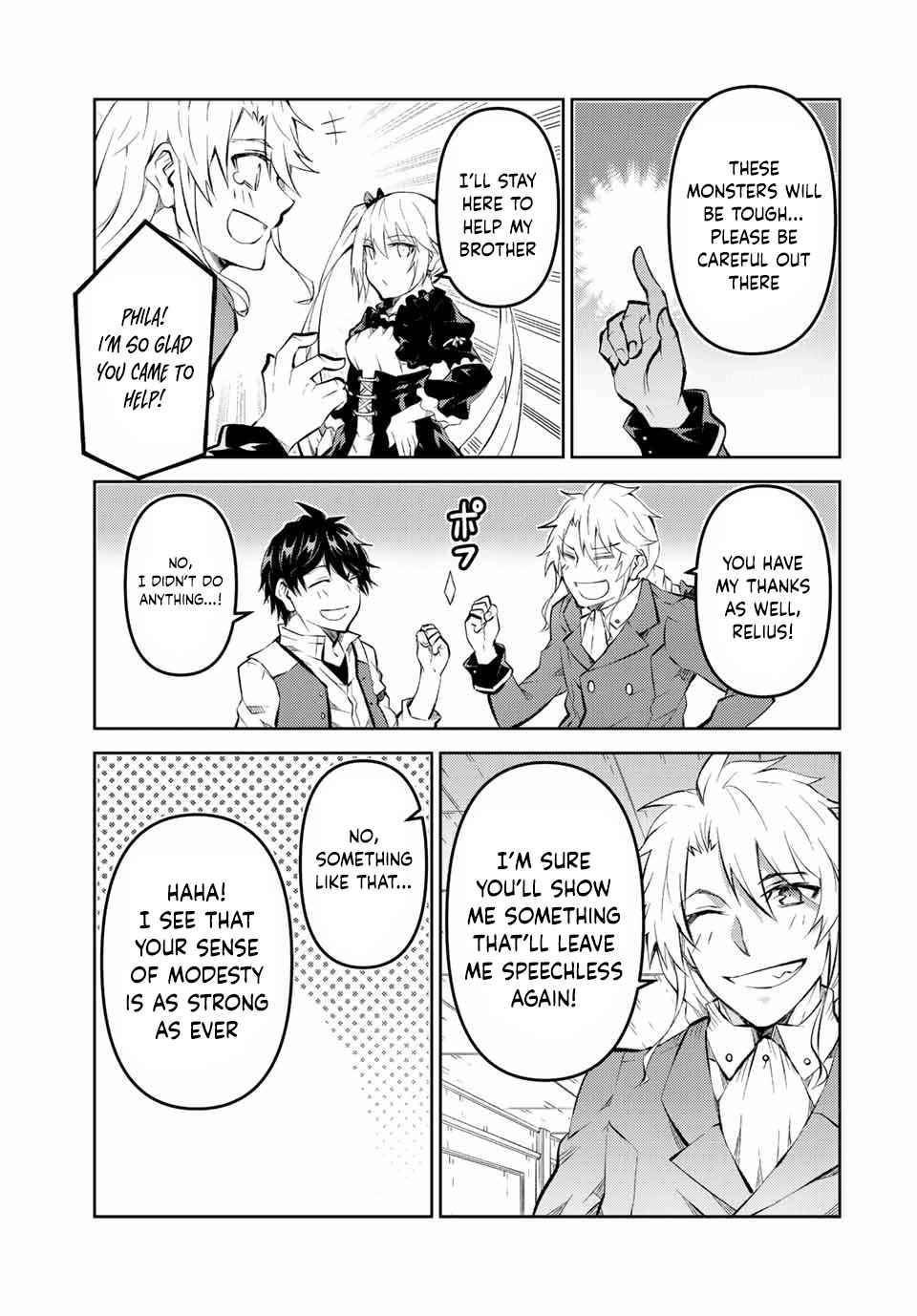 Page 7 of Chapter 133