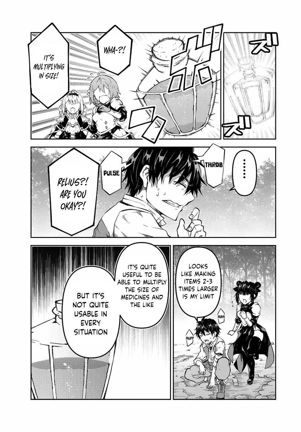 Page 3 of Chapter 134