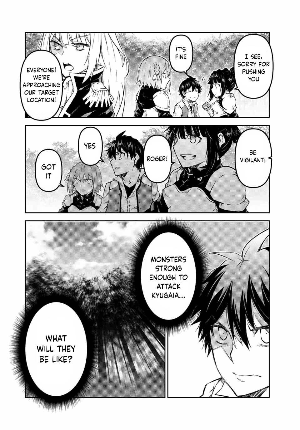 Page 4 of Chapter 134