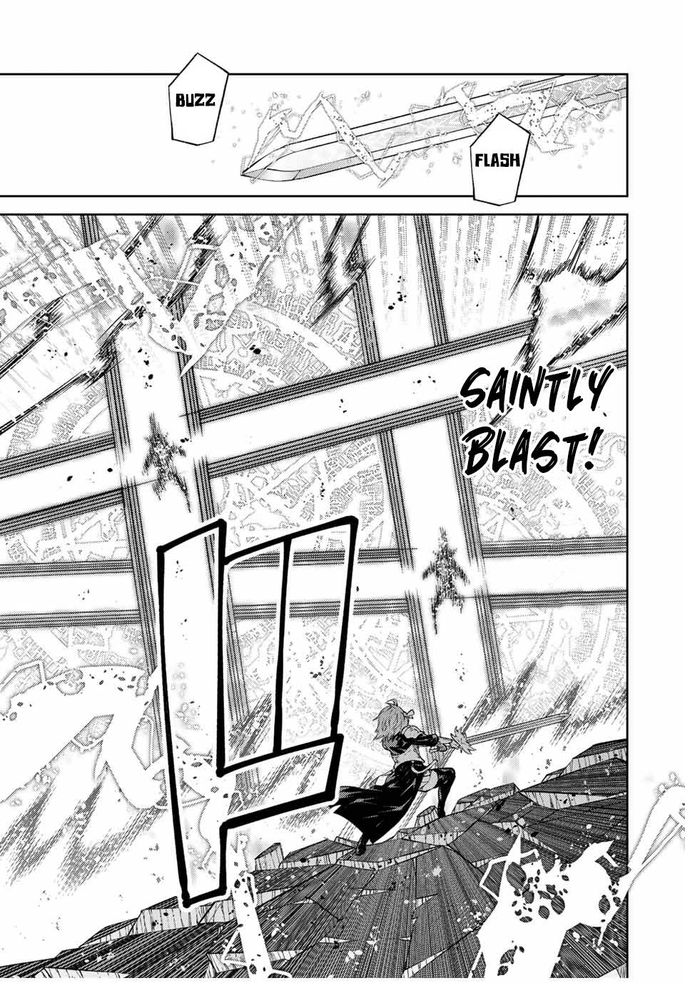 Page 7 of Chapter 134