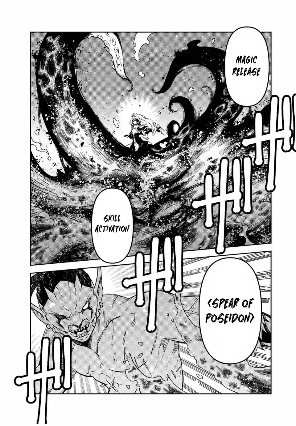 Page 3 of Chapter 135