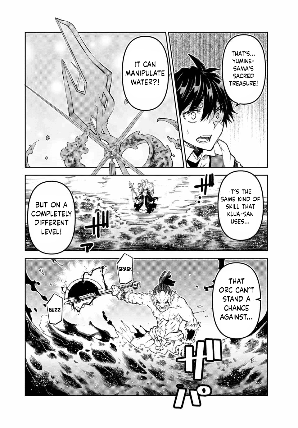Page 6 of Chapter 135
